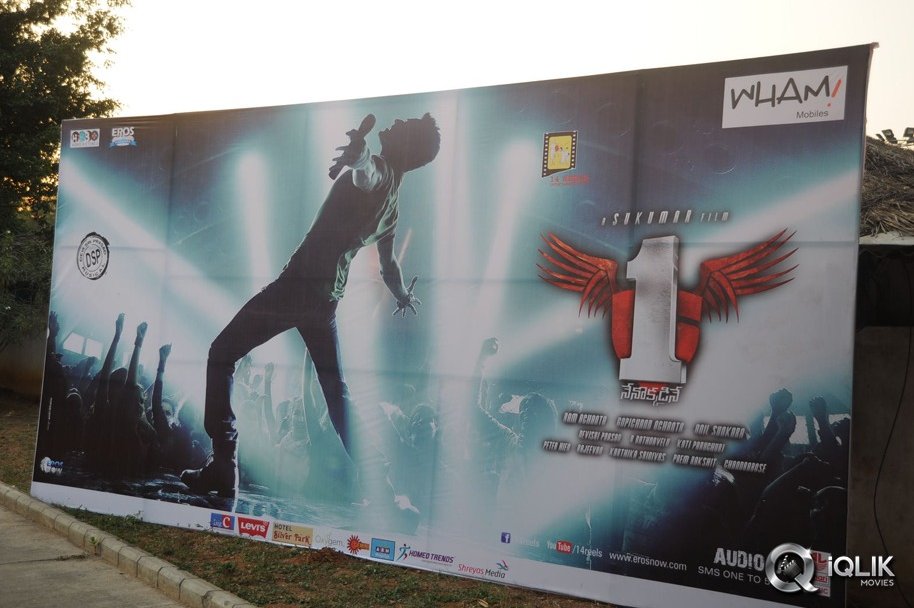1-Nenokkadine-Movie-Audio-Release